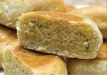 Traditional Tar Sar Piah 传统豆沙饼