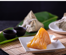 Kee Dumpling 碱水粽