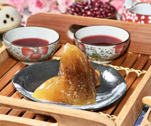 Kee Dumpling(Red Bean) 碱水粽(红豆）