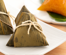 Kee Dumpling 碱水粽