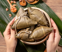 Traditional Nonya Dumpling 传统娘惹肉粽