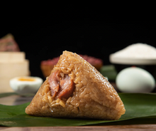 Traditional Dumpling 传统肉粽