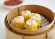 Supreme Pork Juicy Siew Mai 猪肉多汁大烧卖